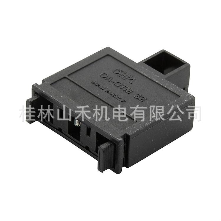 日本欧姆电机(OHM)螺丝固定用多联式绝缘帽OA-QTM44；OA-QTM64