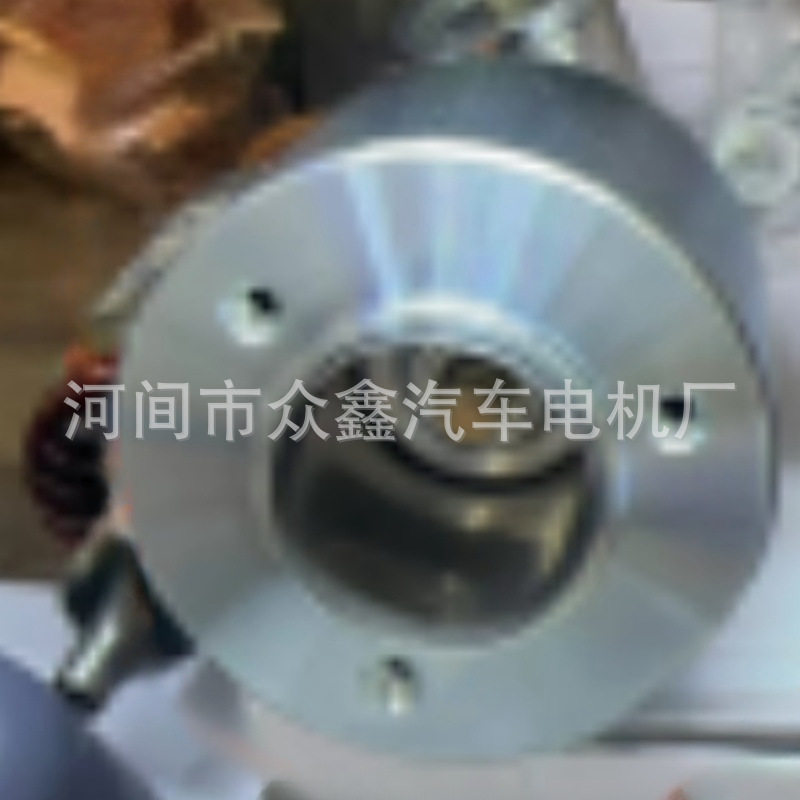 汽车起动机电磁开关 AX-7402,AX7402,起动机配件