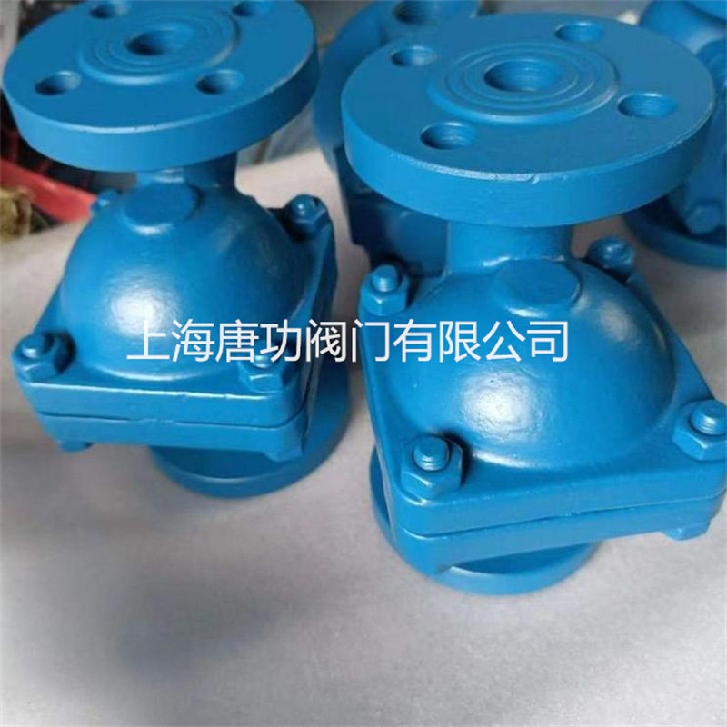 立式不锈钢自由浮球式疏水阀CS41H-3NL 耐低温冷凝水蒸汽疏水阀