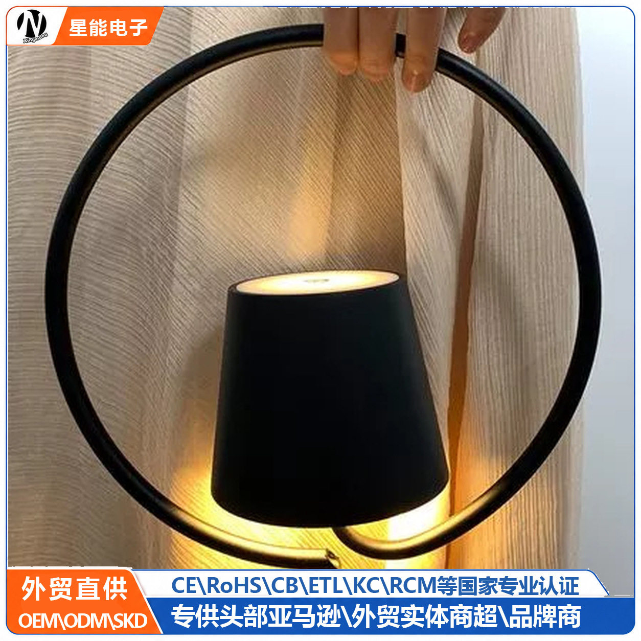 北欧ins现代简约卧室吊灯酒瓶灯全铝壁灯LED充电跨境餐厅客厅氛围