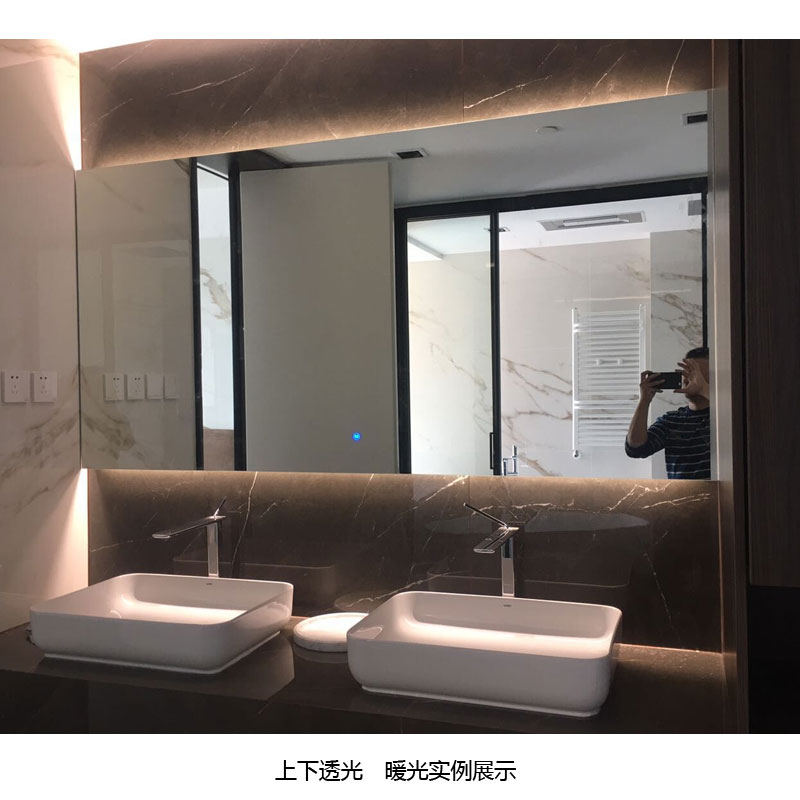 无框壁挂LED防雾浴室化妆镜