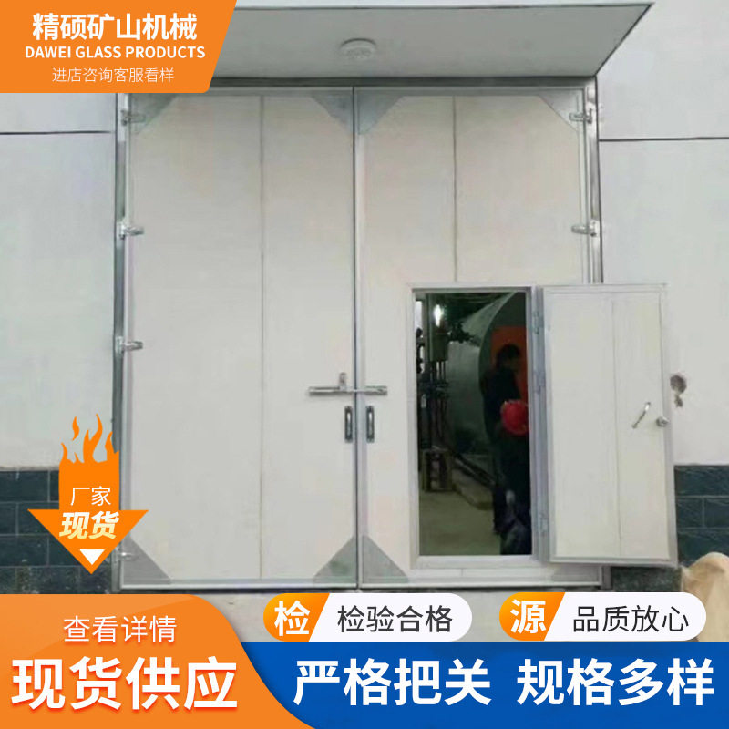 粮库密封保温门库房抗风平开粮仓保温门粮库保温工业大门厂家供应