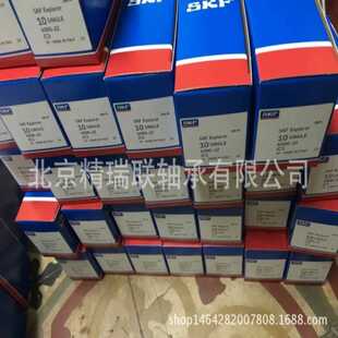 轴承 瑞典 6000 现货供应 深沟球