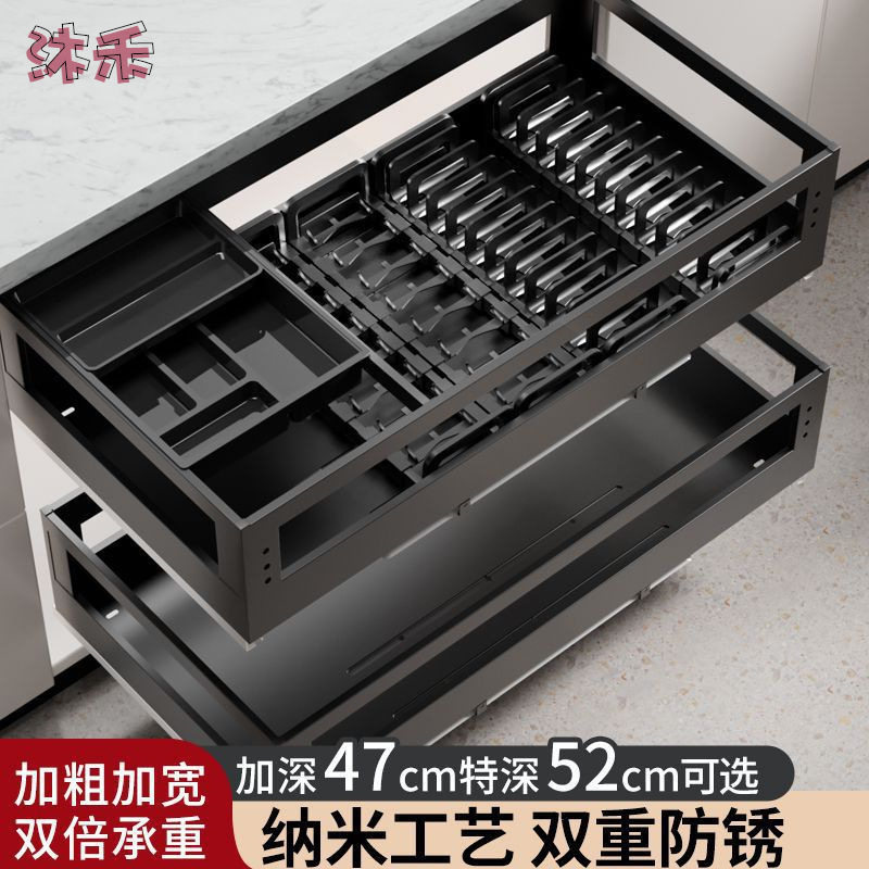 橱柜纳米黑不锈钢双层拉篮