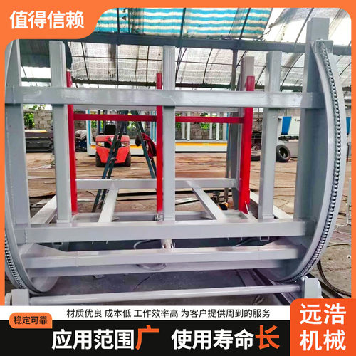 液压式翻板机家具厂专用板材翻转机定制3吨太阳能光伏板转台机