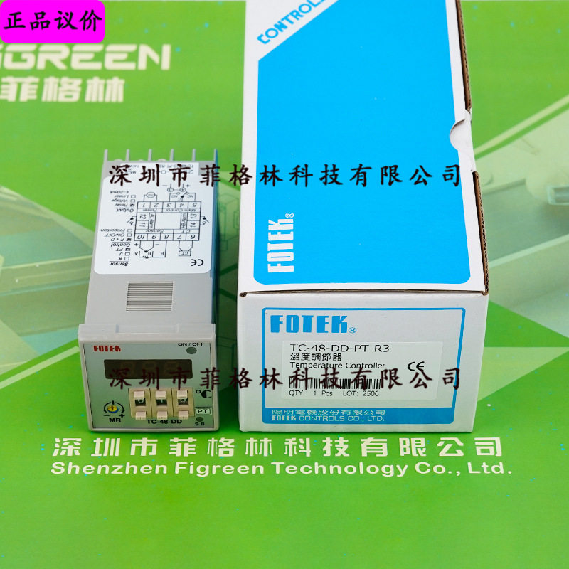 FOTEK台湾阳明TC48温控器实拍