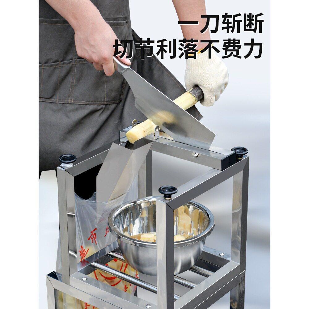 甘蔗切节机削皮切段一体机不锈钢断切段机神器水果店切甘蔗的机器