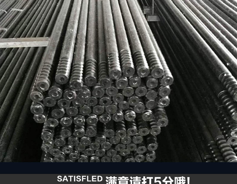 钢铁厂钻杆38*12*5.7米50钻头T38连接套扩孔器钻头快速接头等