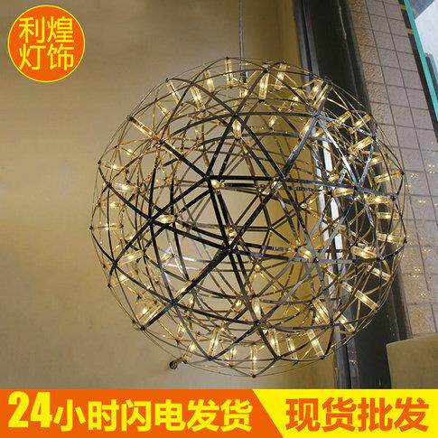 太空球不锈钢LED吊灯北欧酒吧KTV创意吊灯时尚艺术酒店工程吊灯