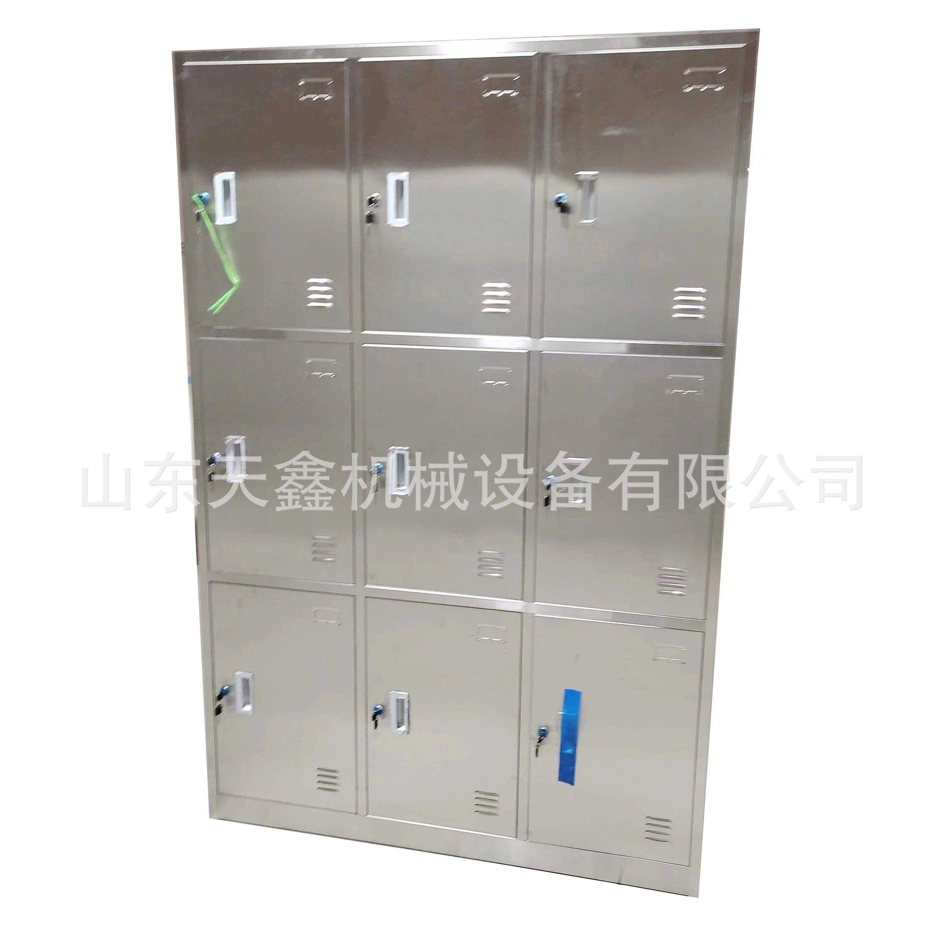 不锈钢9门员工存衣柜6门更衣柜12门储物柜放衣服柜子