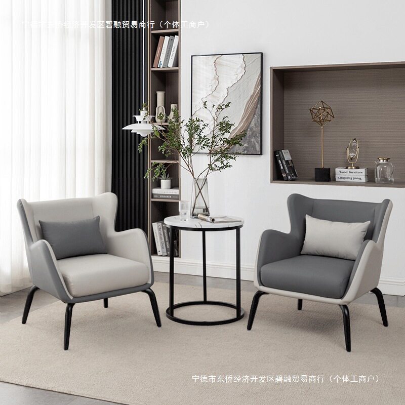 北欧简约轻奢单人沙发椅双人酒店民宿出租房接待椅阳台客厅休息区
