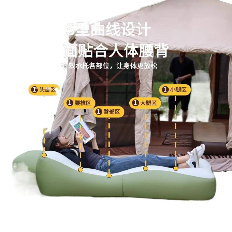 充气沙发户外野营音乐节快速懒人充气床旅行便携式