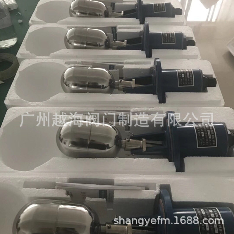 厂家生产智能磁敏液位计 高温磁浮子磁致伸缩液位计