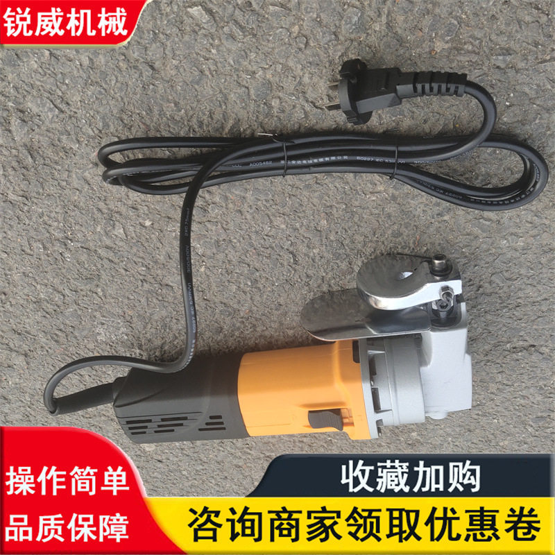 供应手提式剪板机 电动铁皮剪切机 便携式不锈钢板裁剪机