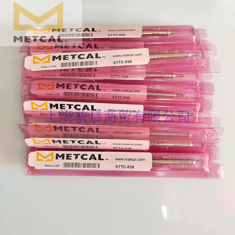 STTC-836 烙铁头 美国 OKI METCAL 焊咀STTC-836