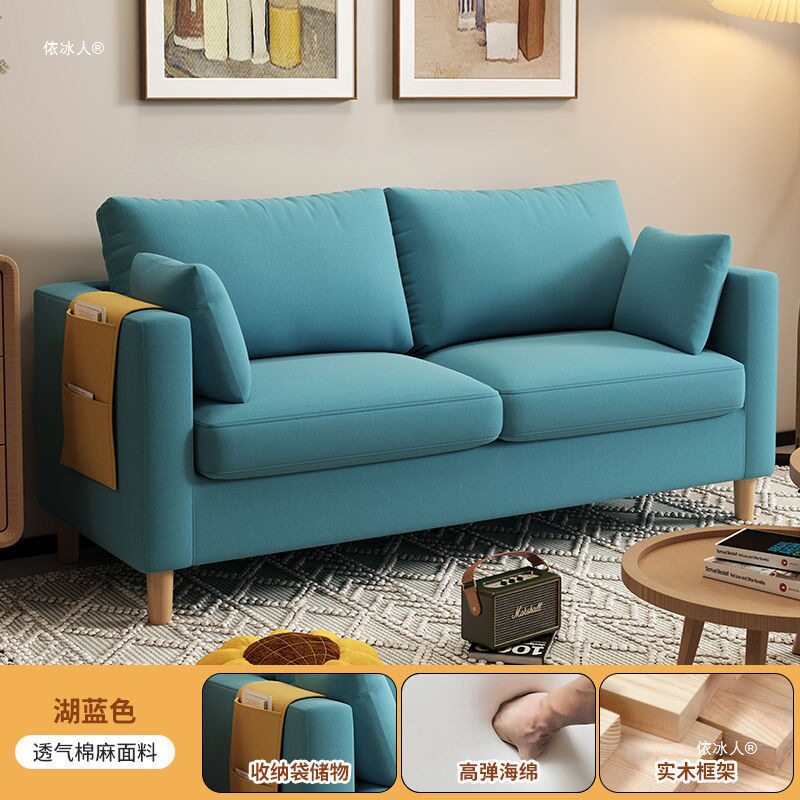 北欧经济型服装店铺三人位沙发公寓小户型出租屋简约卧室双人客MC