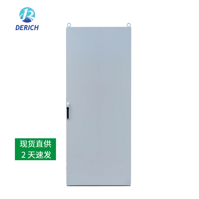 现货PS九折型材仿威图标准控制柜IP55防护等级控制柜PLC控制柜