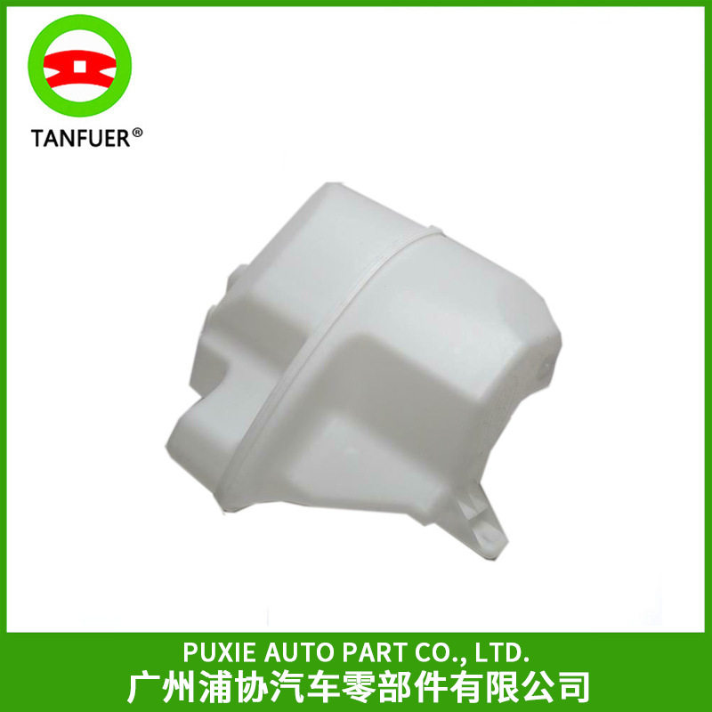 路虎LR002305膨胀冷却水箱