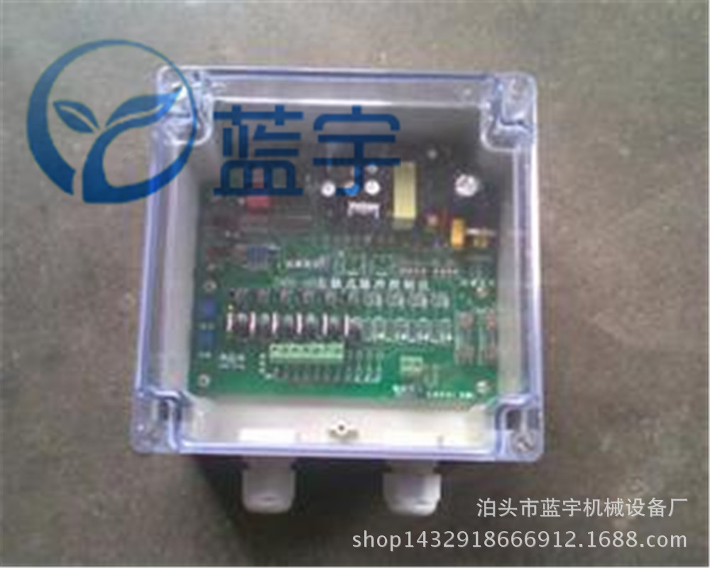 DMK-5CS-25X脉冲控制仪脉冲除尘器控制板脉冲喷吹控制装置 电控柜