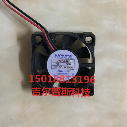 原装 南韩 MECHATRONICS 4CM 4010 12V 0.1A G4010L12C 散热风扇