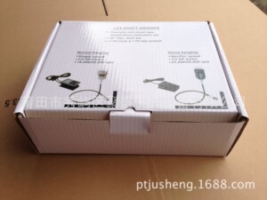 飞力王吊磨机 电动工具 首饰工具 吊机 吊磨达 吊钻