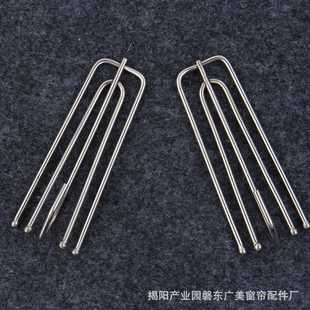 优质四爪挂钩窗帘配件 厂家供应加厚不锈钢挂钩 布带辅料门窗挂钩