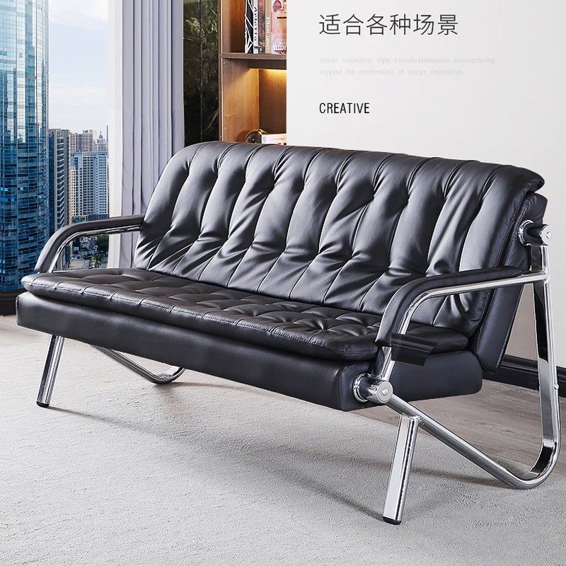 现代简约办公会客沙发茶几组合