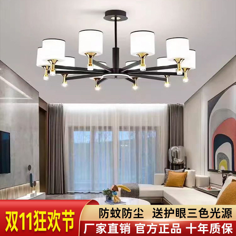 客厅灯2025豪华客厅主灯卧室灯轻奢年轻人上门安装高端组吊灯客厅