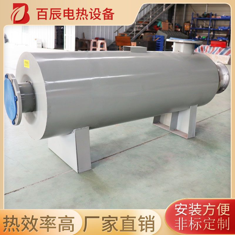 厂家高压气体管道加热器 空气高温电加热器1000度科研实验加热器