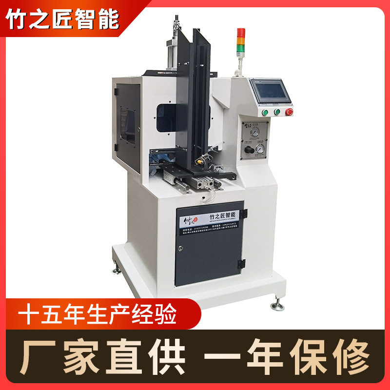 晨舜全自动仿形数控铣杯盖机