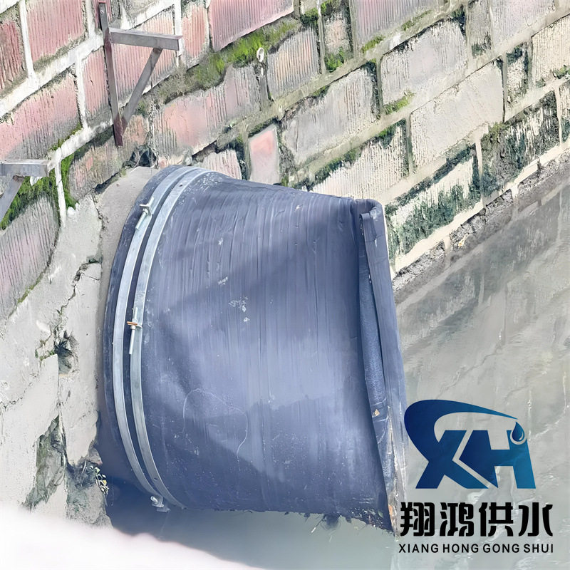 DN800卡箍式鸭嘴阀橡胶柔性止水止回鸭嘴阀门