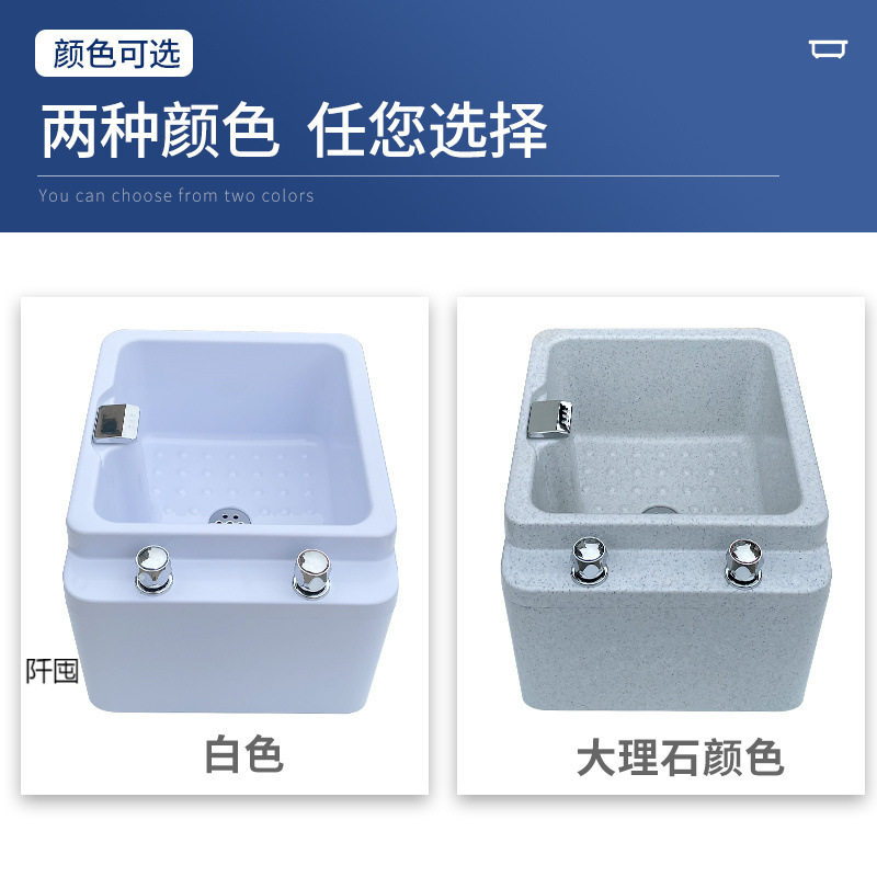 亚克力足浴盆ABS沐足盆美甲足疗店泡脚盆塑料桶洗脚池浴桶防爆盆