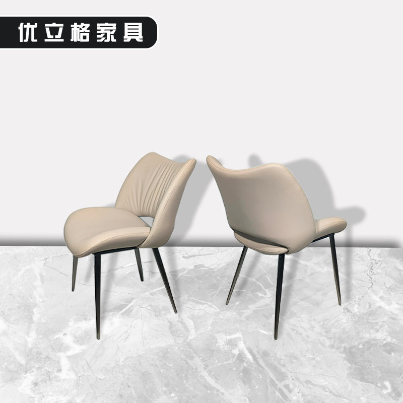 现代简约轻奢设计师餐椅