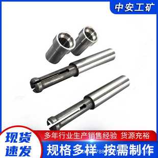 220mm鋼材質(zhì) 廠家供應(yīng) 支撐煤機(jī)部件 刮板板輸送機(jī)銷軸 現(xiàn)貨