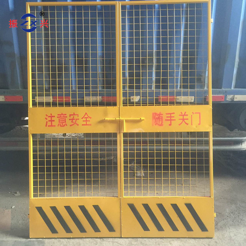 电梯门 建筑工程安全隔离 施工电梯防护门 井口临边防护栏