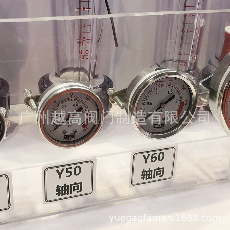 余姚舜寰SHLLJ防震抗震冲油轴向面板式压力表Y60 Y50 Y100 Y40