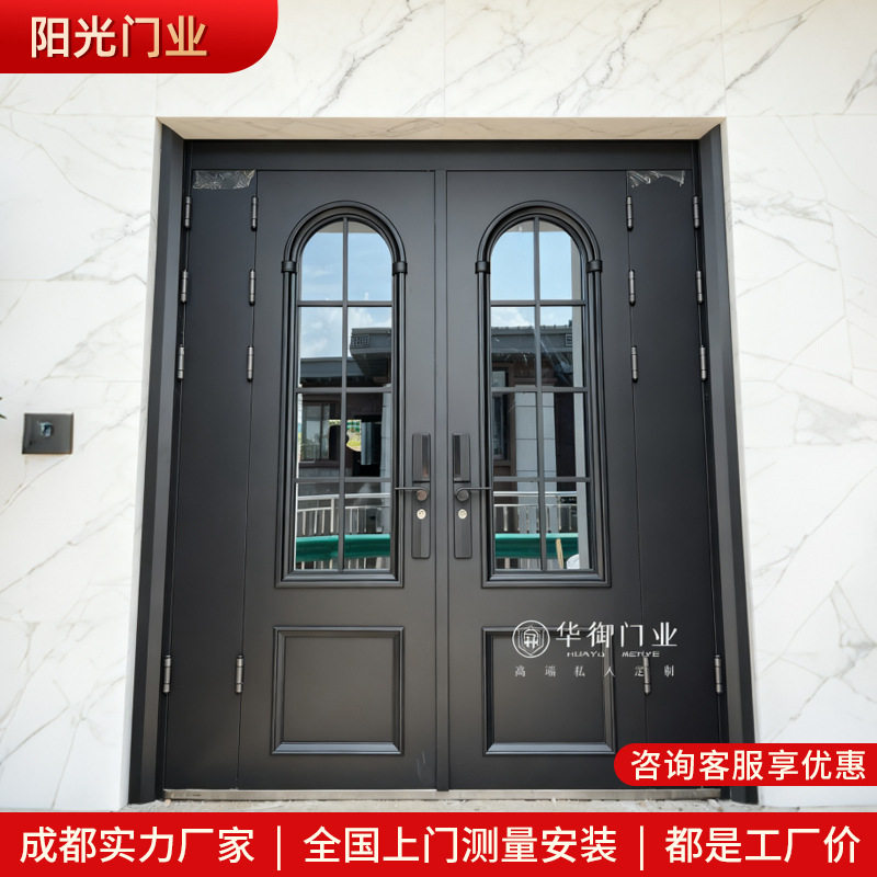 自建房法式玻璃别墅大门成都农村双开大门弧形纱门防盗门工厂定制