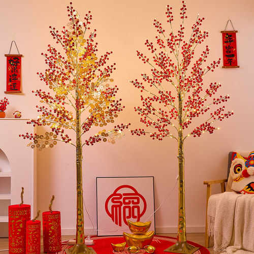 2026马年元旦新年春节装饰红果金币树灯过年场景氛围布置客厅摆件