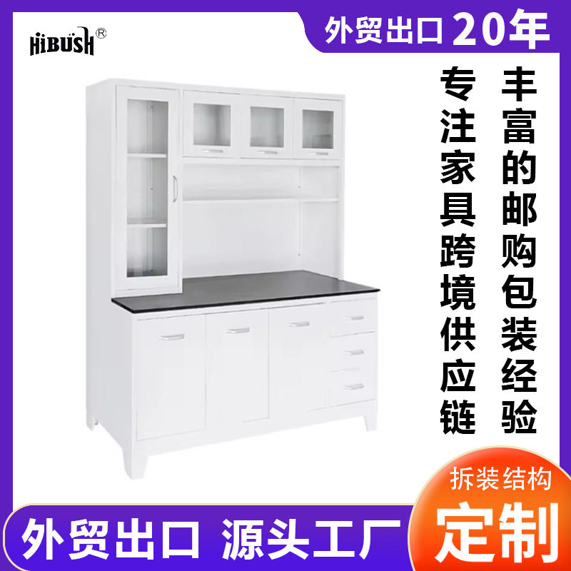 外贸批发厨房大储物柜金属橱柜带防火抽屉餐具柜子酒店客厅餐边柜