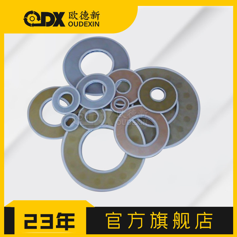 烧结双层不锈钢丝网过滤片无缝包边橡胶颗粒圆形过滤网片耐油