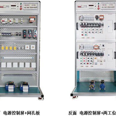 SZJDQ-02J型电气装配综合实训装置,装配电气实验设备,电工实验台