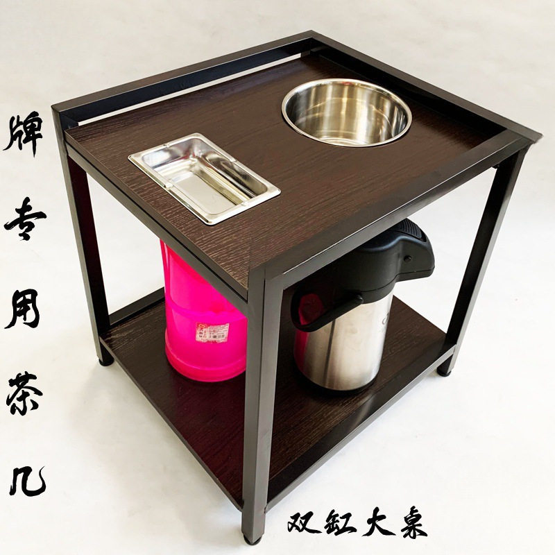 麻将机茶几加高加厚带水架
