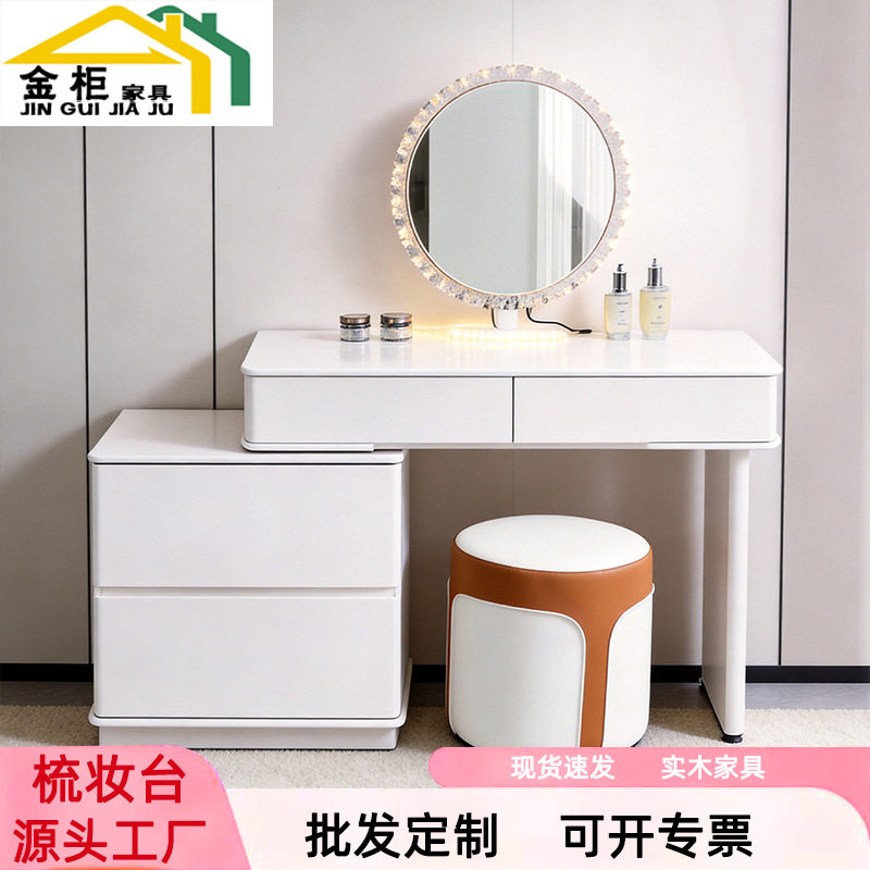 小户型樱桃木四抽化妆桌