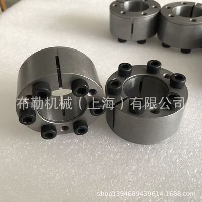 恩施LOVEjoy迫紧环SLD350-40X45胀紧套SLD350-42X48/SLD350-45X52
