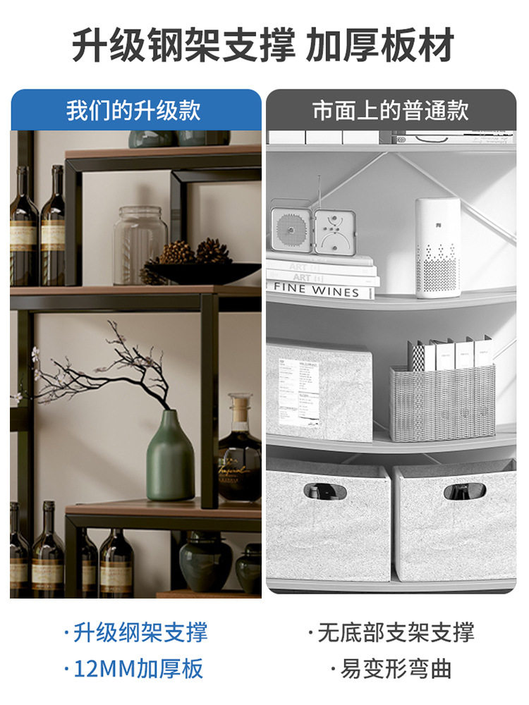 2024新款靠墙客厅商用酒柜