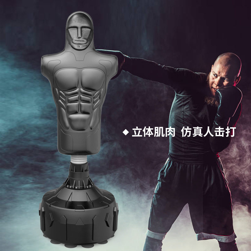 3D立体人形皮革拳击沙袋家用散打立式不倒翁沙包跆拳道训器材