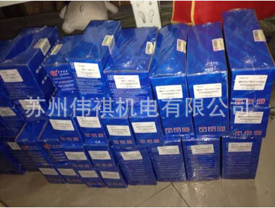 huade华德继电器HD-HED8OH1X/200L220AS   HD-HED8OH1X/200L220KS