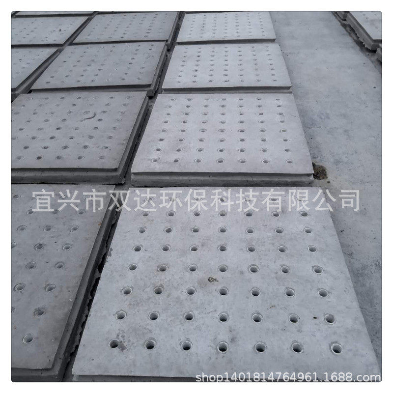 BAF滤池滤板V型滤池混凝土滤板整体浇筑滤板配套滤头水帽