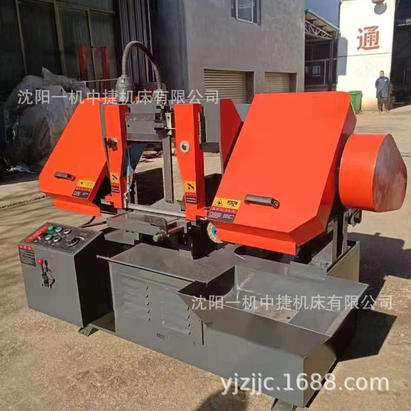 沈阳一机GB4250双立柱金属带锯床4028锯床液压加紧小型锯床厂家
