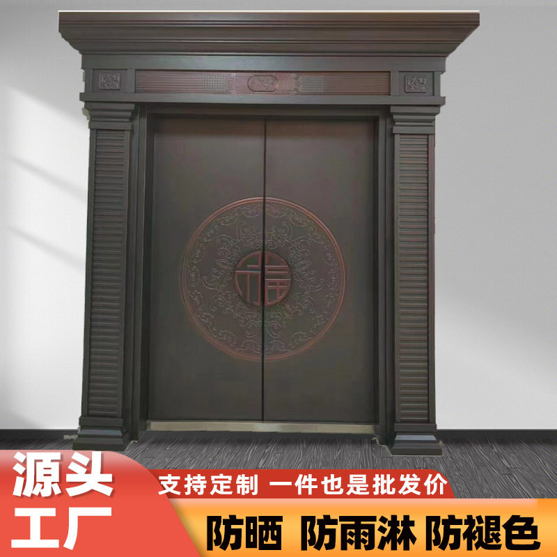 别墅子母门甲级锌合金防盗